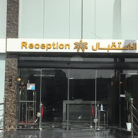 بالم للأجنحة الفندقيه אבהא מראה חיצוני תמונה